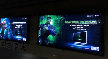 打破次元墻,樂融Letv聯(lián)合漫威玩出跨界營(yíng)銷新高度