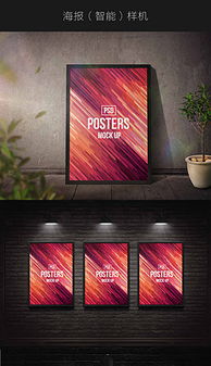 畫框架圖片素材 畫框架圖片素材下載 畫框架背景素材 畫框架模板下載 