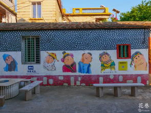 泉州，我們墻上見 次元墻的奇幻之旅