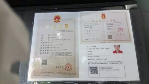 上海‘無人面館’風頭正勁突遭審查，新業態探索與藥品零售并存引思考