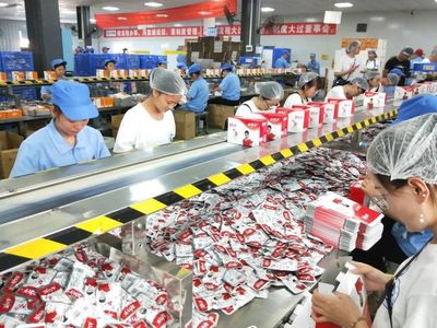 一元零食與百億藥房 中國消費(fèi)市場(chǎng)的“隱形冠軍”啟示錄