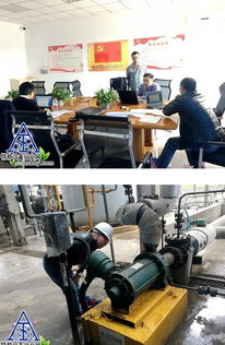 四川特協(xié)助力瀘州 構建特種設備制造領域安全風險管控新標桿