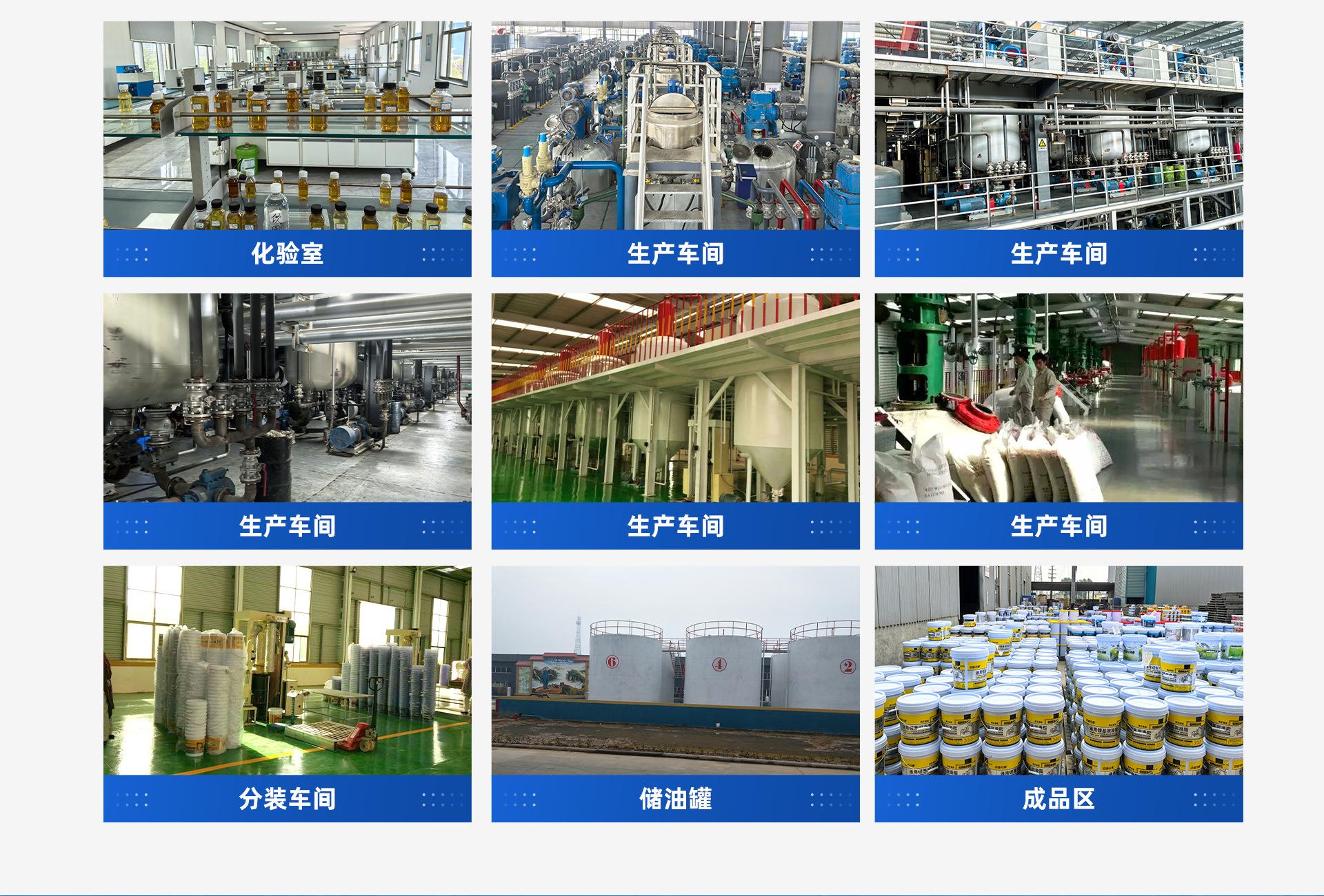 2026年國內潤滑油品牌全景解析報告 基于專業測評的技術、性能及市場優勢深度分析——以中海丹弗潤滑油（特種設備制造）為例